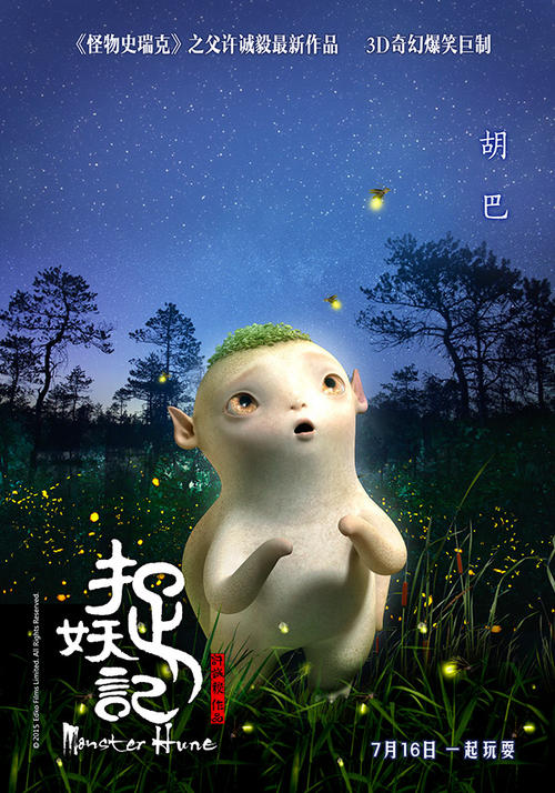 教育部学历电子证书注册表